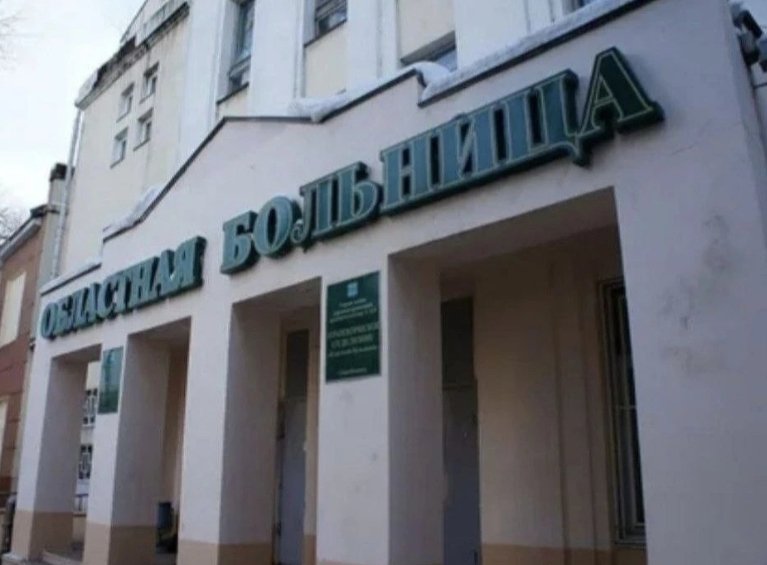 Тематическое фото прокуратура ЕАО