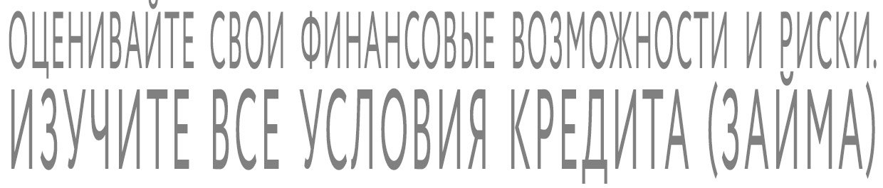 ИА AmurMedia
