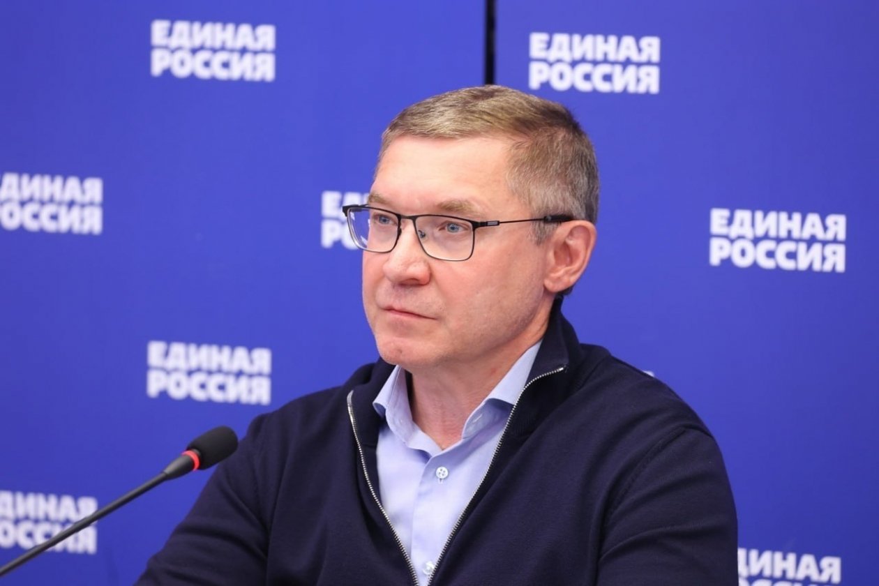 Тематическое фото Единая Россия