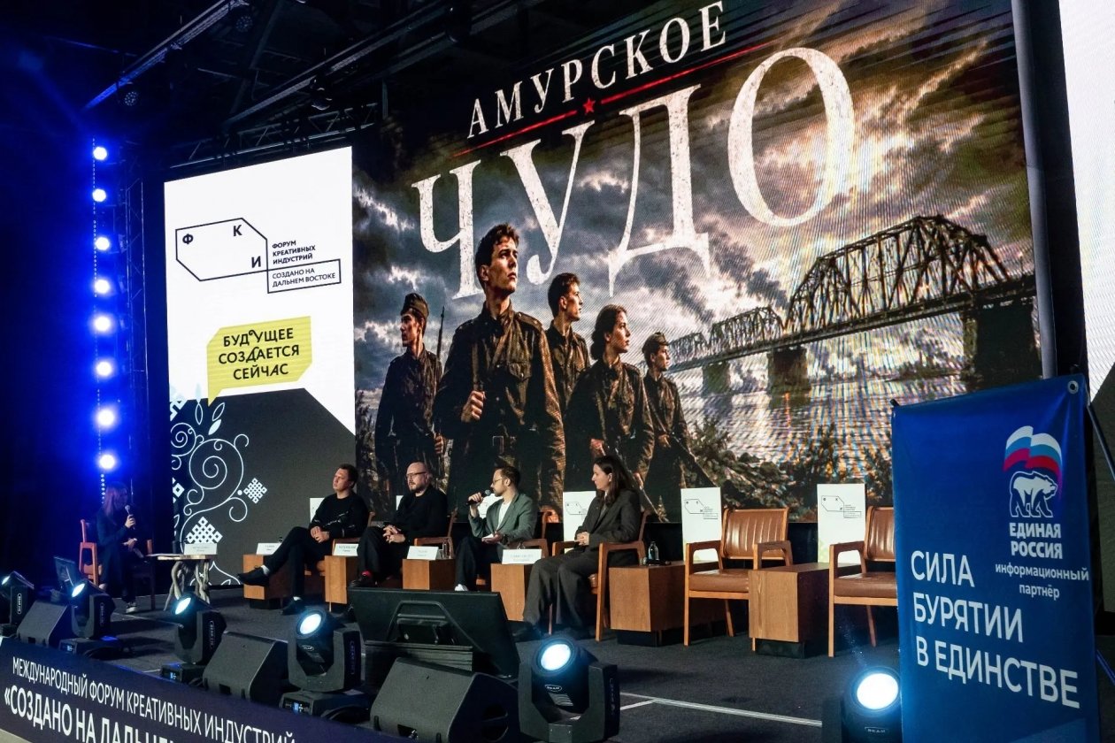 правительство Бурятии