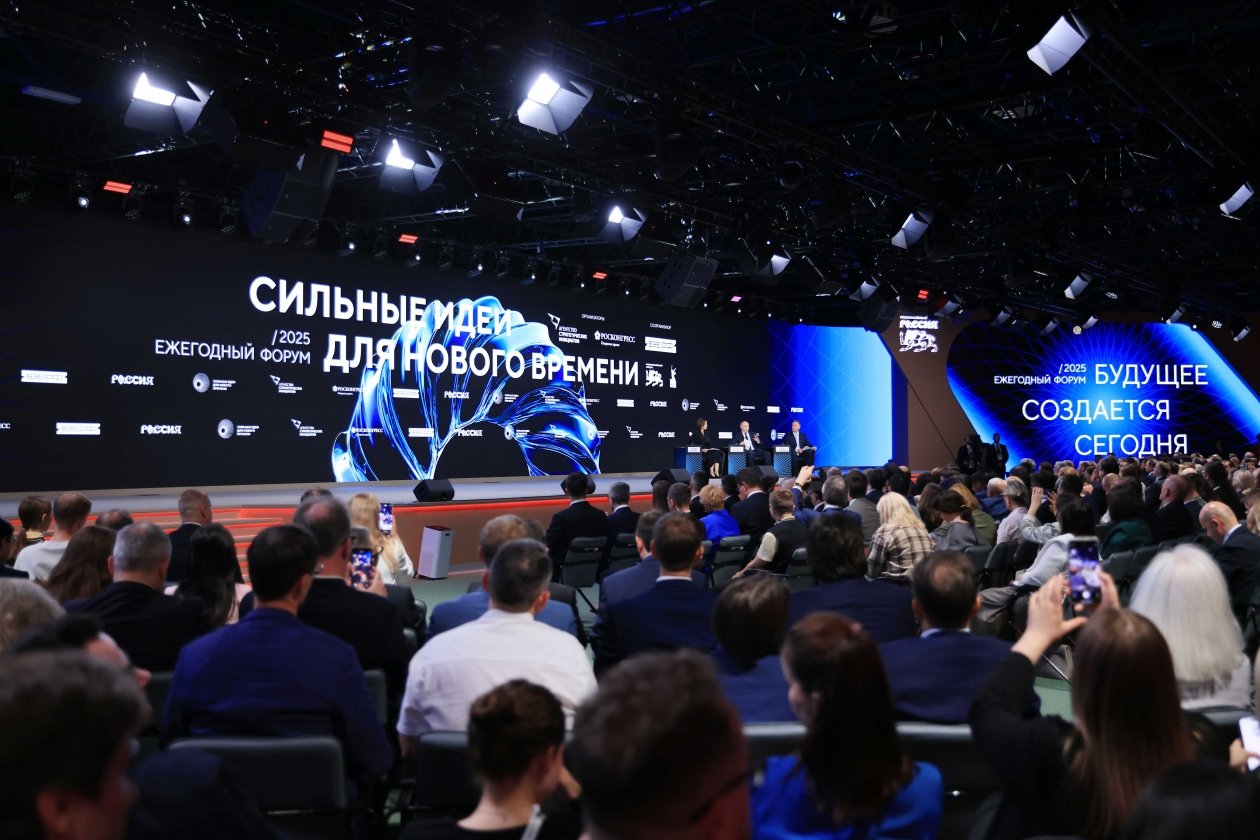 Тематическое фото пресс-служба АСИ