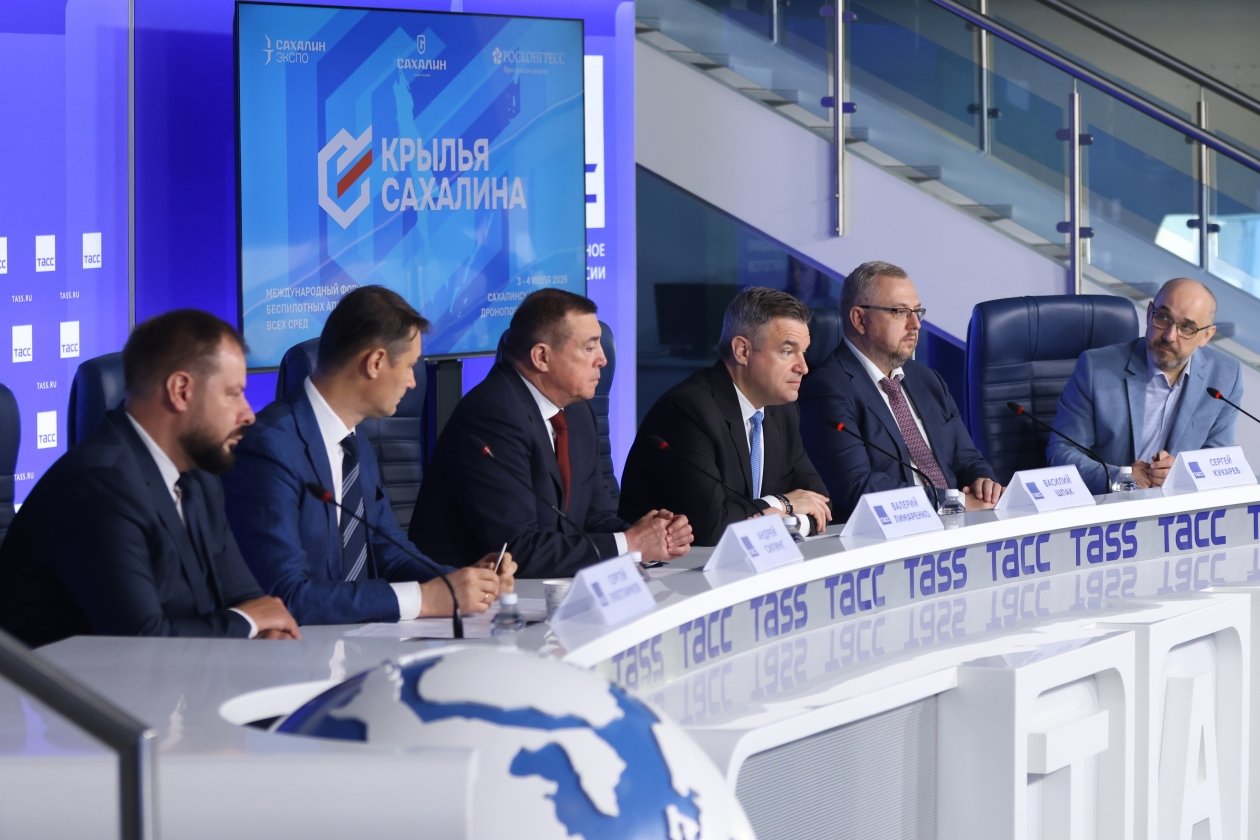 Пресс-конференция в ТАСС пресс-служба правительства Сахалинской области