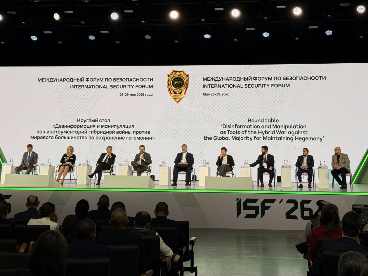 Тематическое фото АНО &quotДиалог Регионы&quot