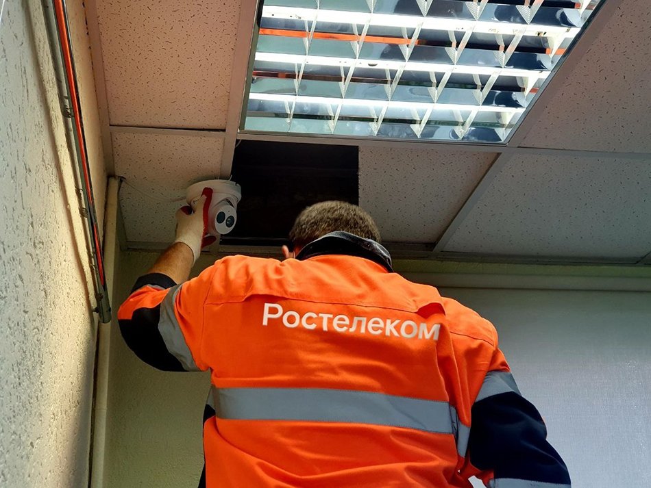 &quotРостелеком&quot и нейросеть обеспечат прозрачность ЕГЭ-2026 в ЕАО пресс-служба компании &quotРостелеком&quot
