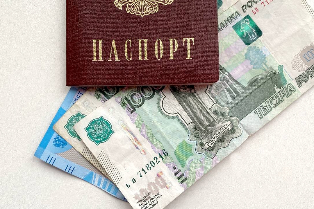 Тематическое фото ИА ЕАОMedia