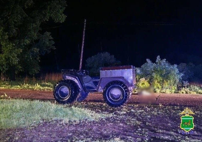 ДТП областная ГАИ