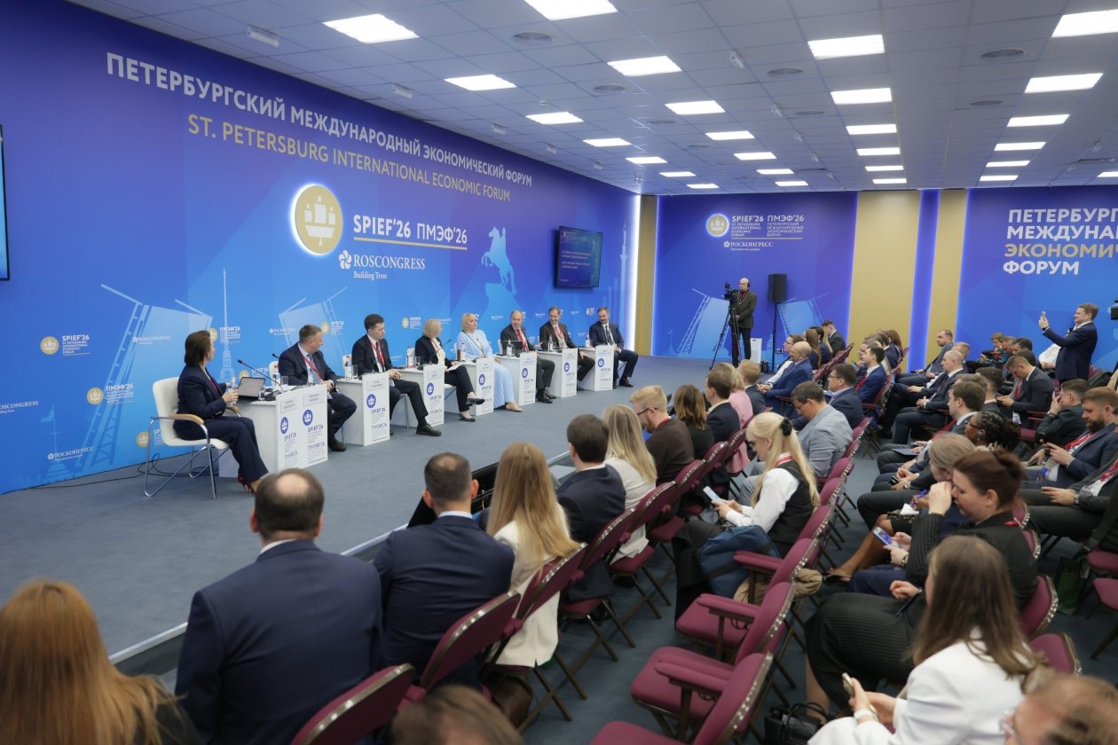 Тематическое фото правительство ЕАО