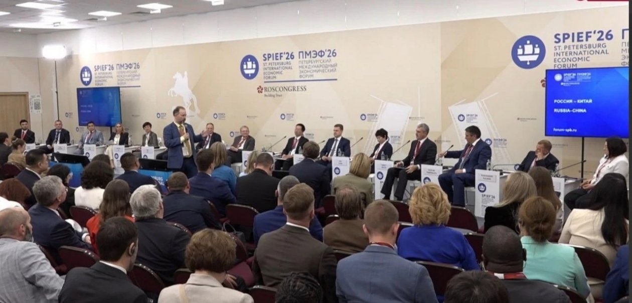 Тематическое фото правительство ЕАО