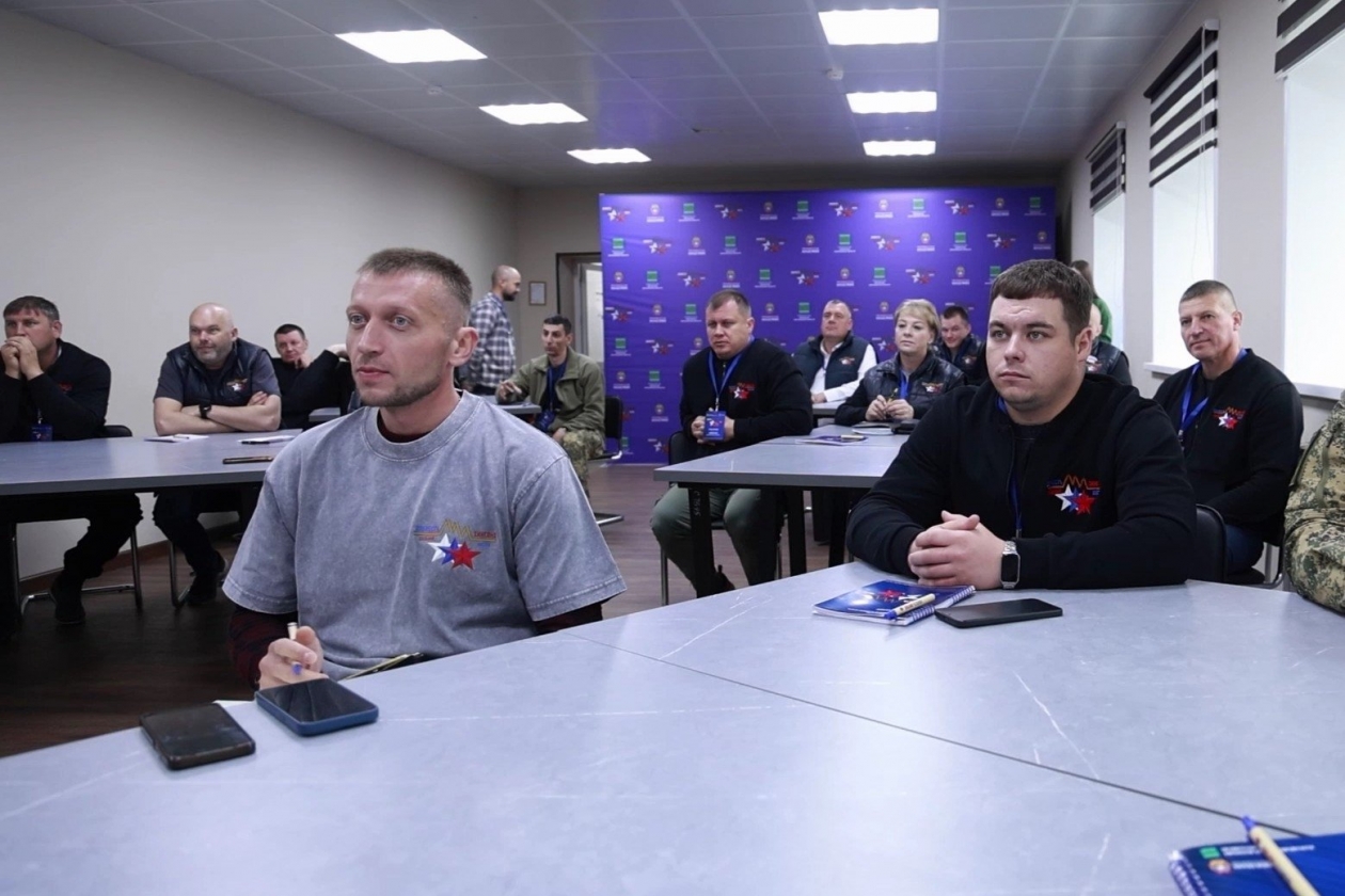 Тематическое фото правительство ЕАО