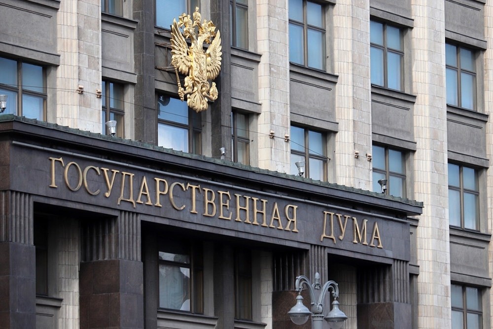 Тематическое фото ИА ЕАОMedia