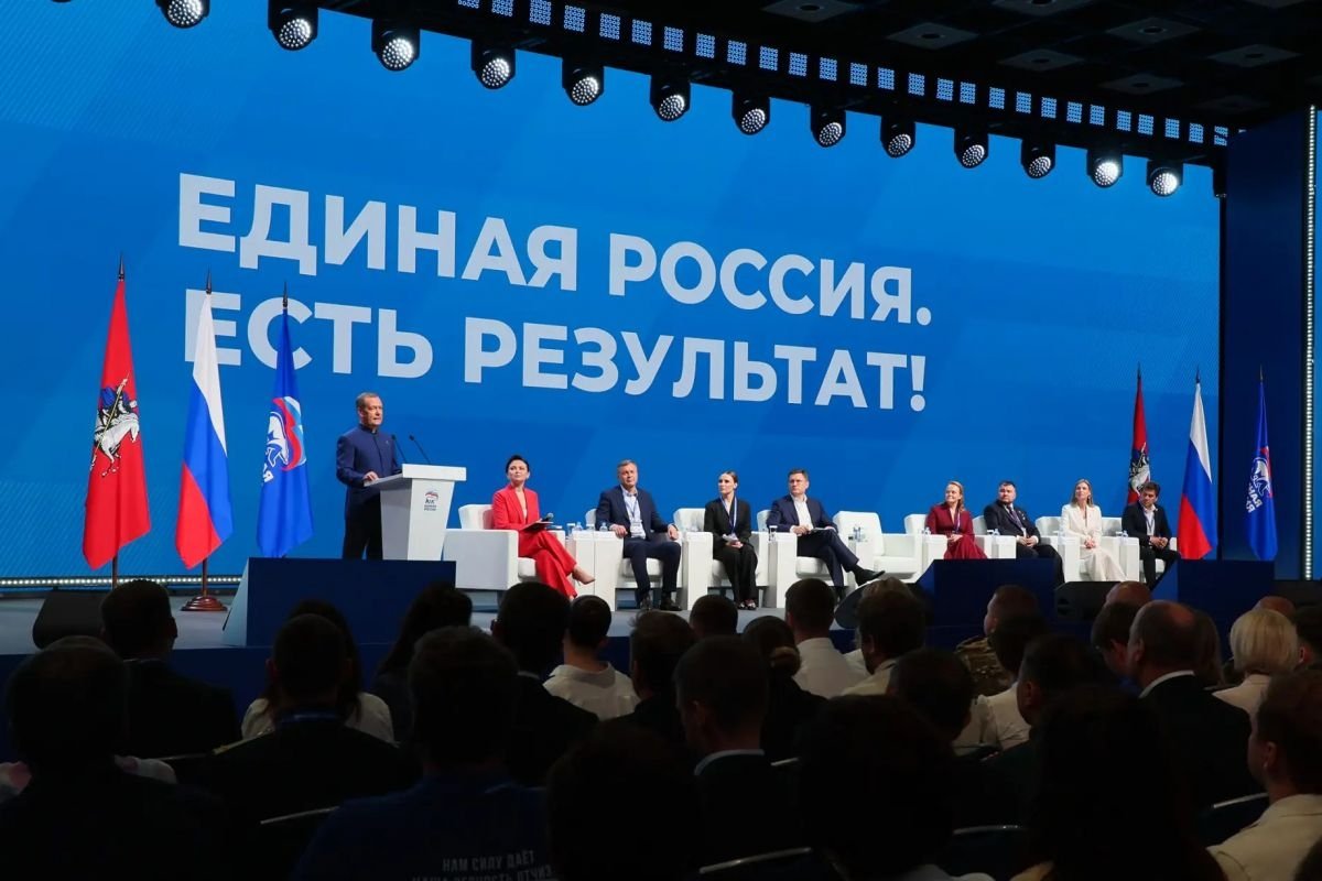 Тематическое фото ЕР