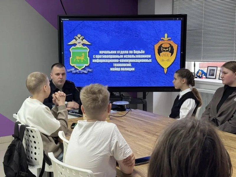 УМВД России по ЕАО
