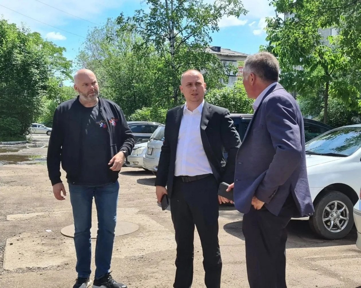 мэрия Биробиджана