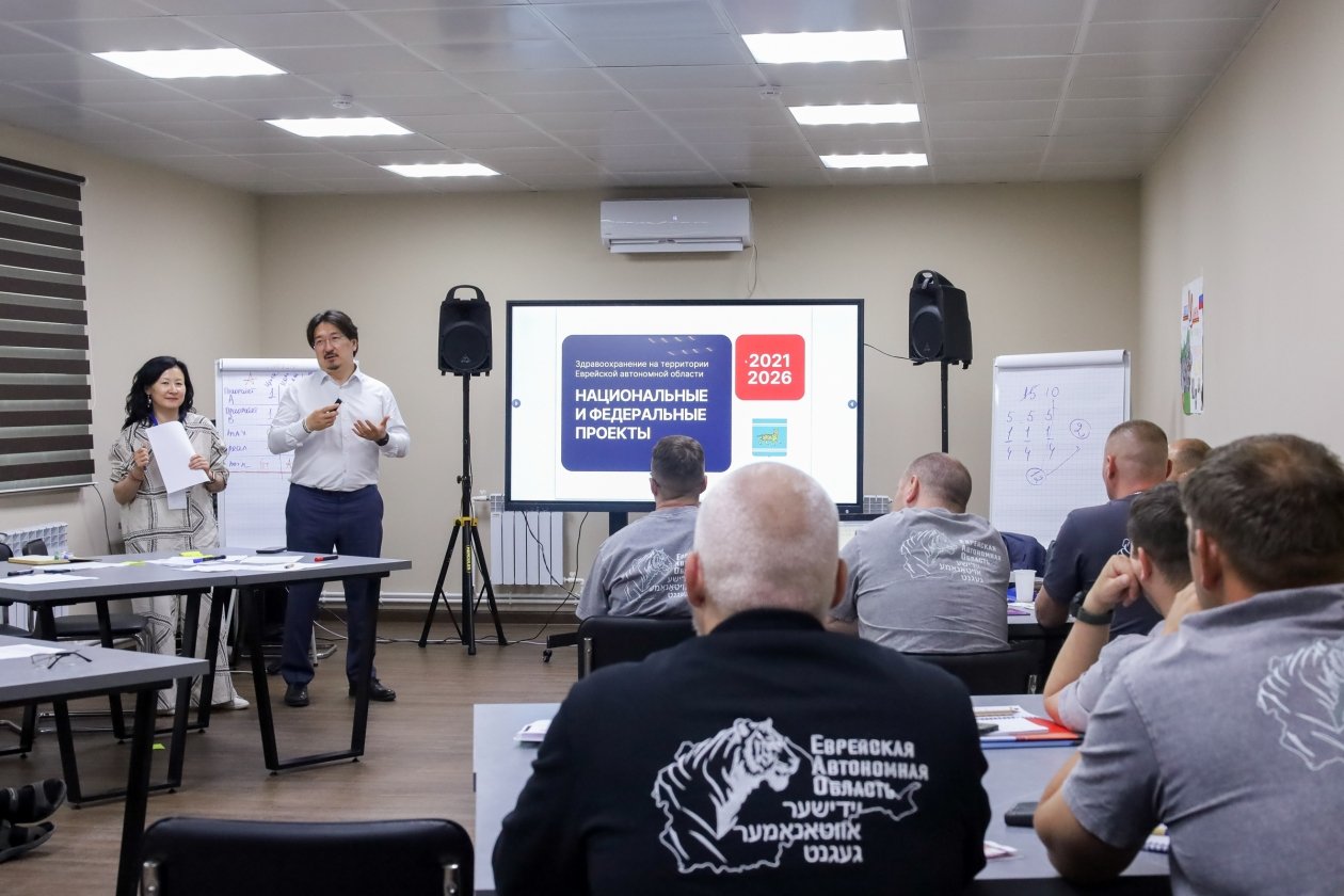 Тематическое фото правительство ЕАО