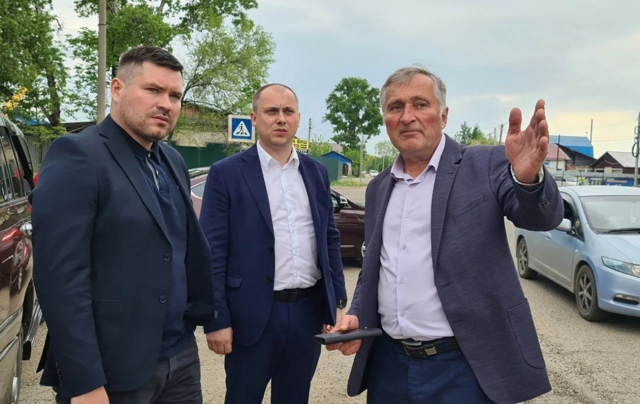 мэрия Биробиджана