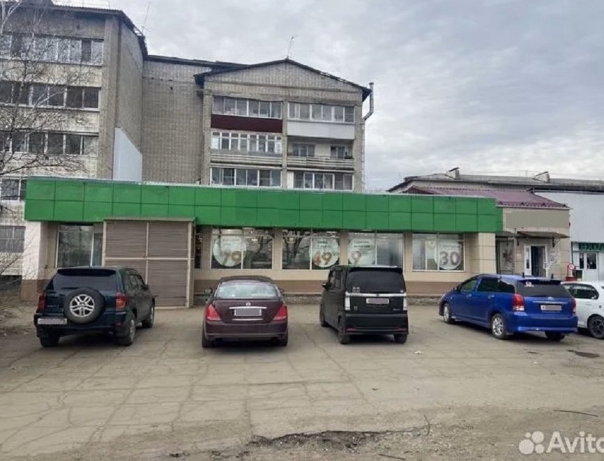 с сайта