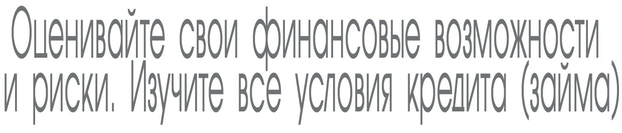 ИА EAOMedia