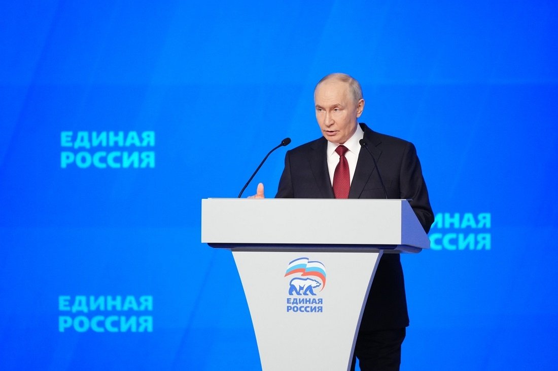 правительство ЕАО