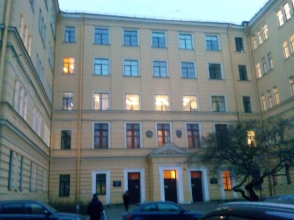 Участие во Всероссийской научно-практической конференции приняла студентка из ЕАО, Фото с места события из других источников