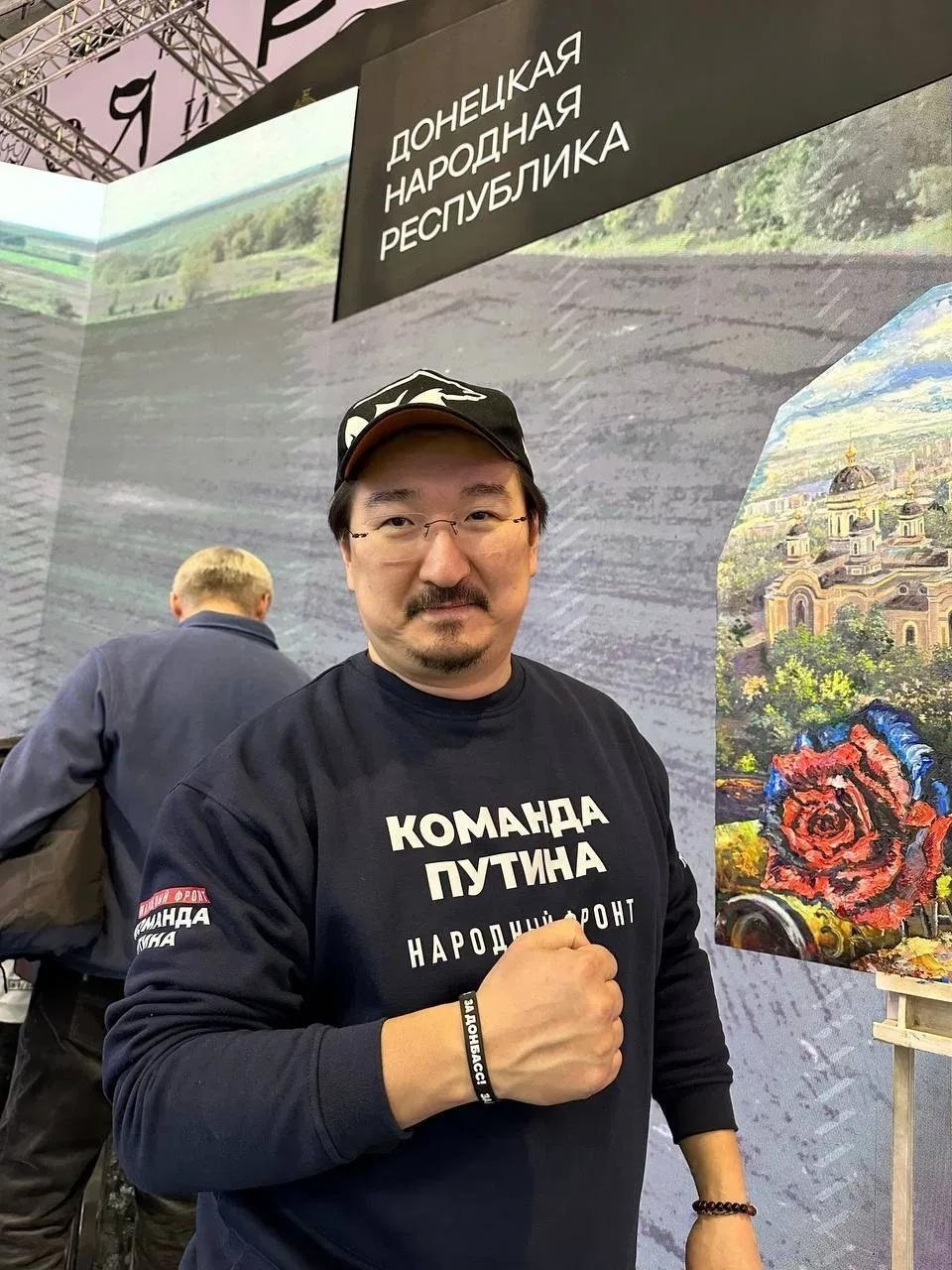 правительство области