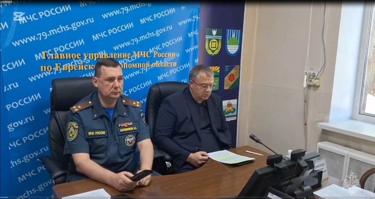 правительство ЕАО