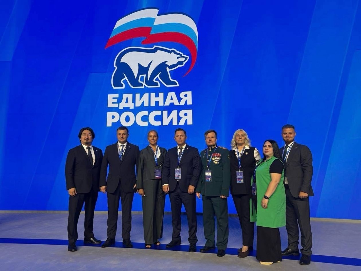 Тематическое фото