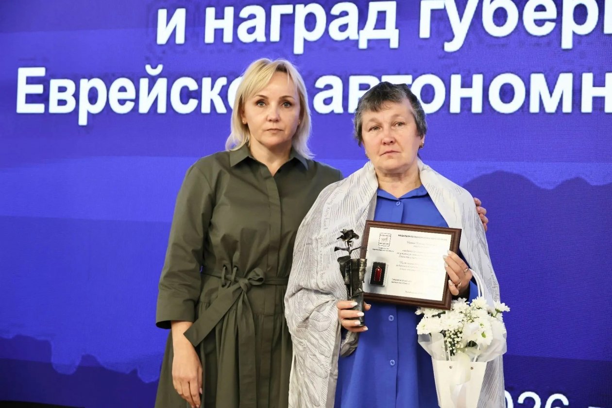 тематическое фото