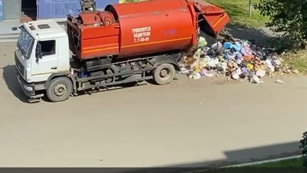 Тематическое фото
