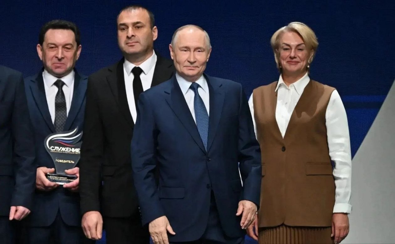 Тематическое фото