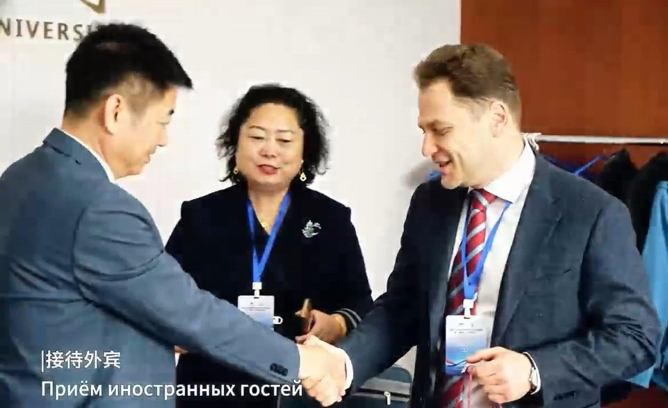 Презентация Премии им. Арсеньева и конкурса "Дальний Восток - Земля приключений" в Чанчуне (КНР)