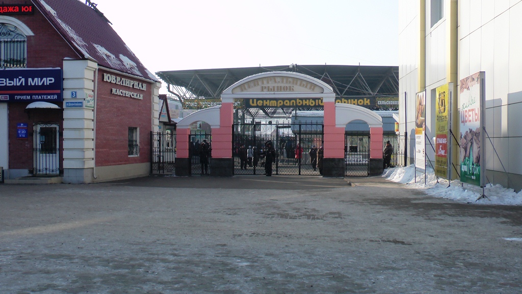 Сообщение о бомбе оказалось ложным, Фото с места события из других источников