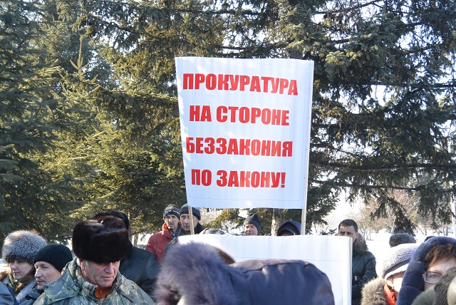 На "орехи" досталось и силовикам, Фото с места события собственное