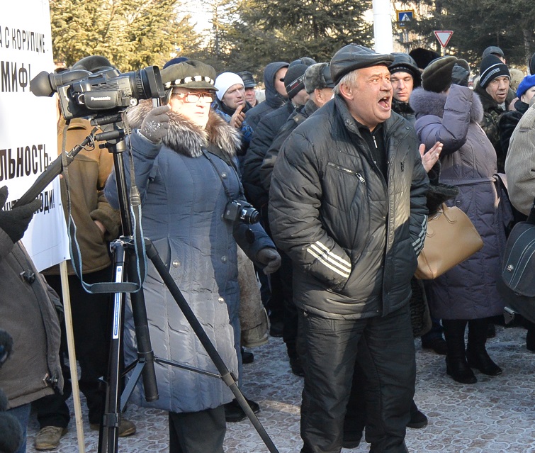 Глас народа, Фото с места события собственное
