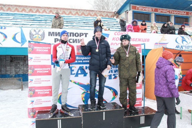 Награждение, Фото с места события из других источников