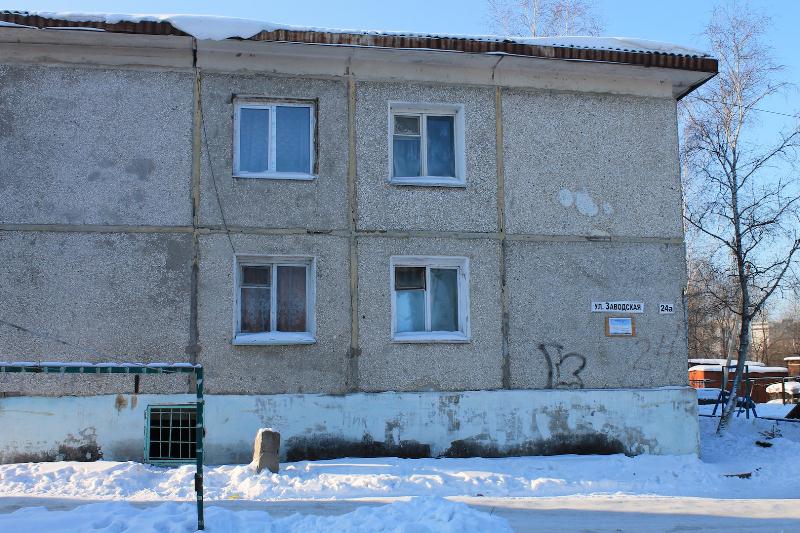 Активисты ОНФ в ЕАО добились исключения аварийных домов из программы капремонта, Фото с места события из других источников