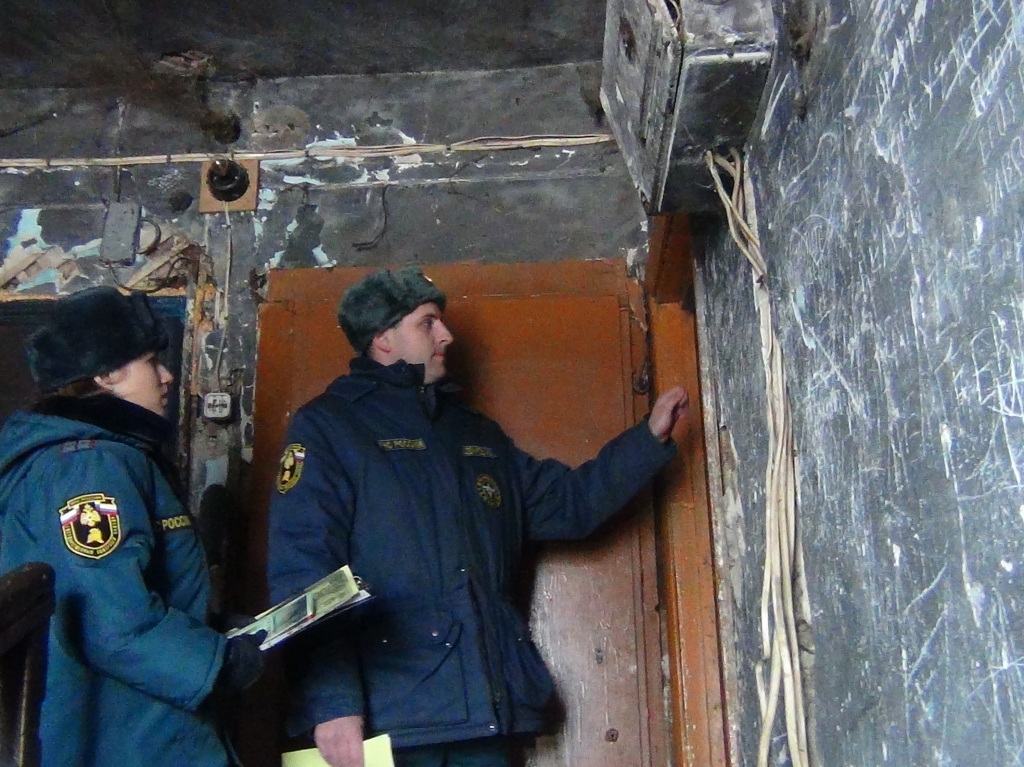 Сотрудники МЧС провели рейд в микрорайоне Биробиджан-II, Фото с места события из других источников