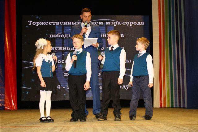 Будущие победители олимпиад, Фото с места события собственное