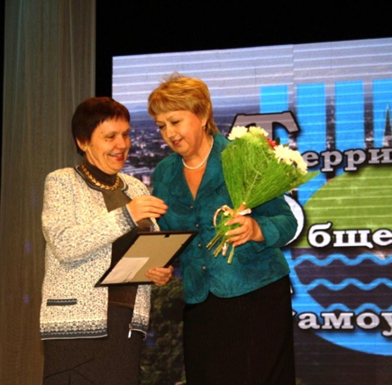 Общественникам Биробиджана вручили награды Законодательного Собрания области , Фото с места события собственное