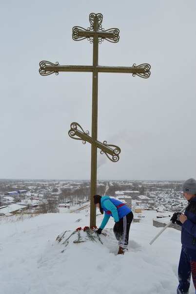 Маршрут начался у Поклонного креста, Фото с места события из других источников