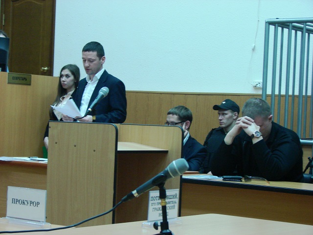 Доводы обвинения оказались более весомыми, Фото с места события из других источников