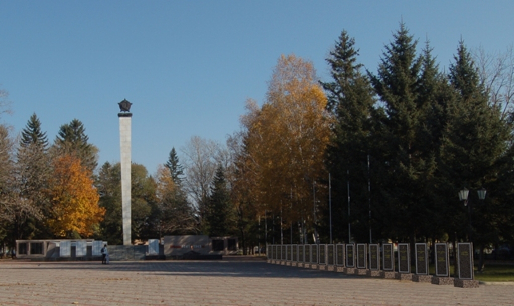 Аллея Героев в Биробиджане , Фото с места события собственное