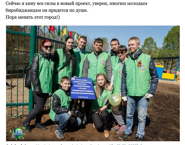 О своем решении Александр Музыка сообщил в соцсети, Фото с места события из других источников