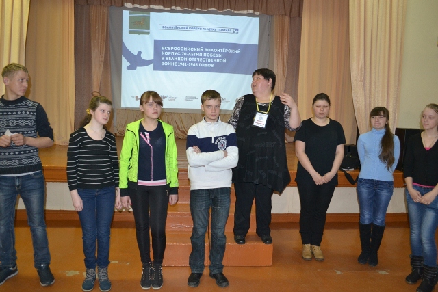 Семинар, Фото с места события из других источников