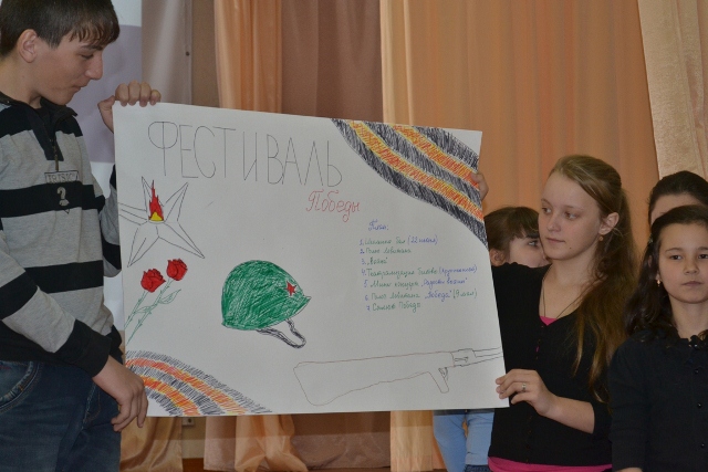 Волонтеры готовятся к Дню Победы, Фото с места события из других источников