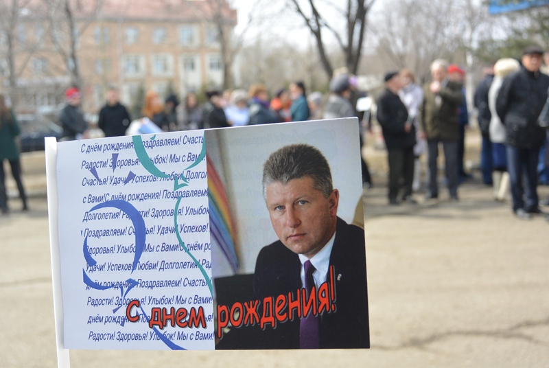 Митинг в поддержку Андрея Пархоменко, Фото с места события собственное