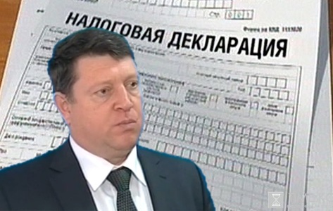 Декларация о доходах, Фото с места события собственное