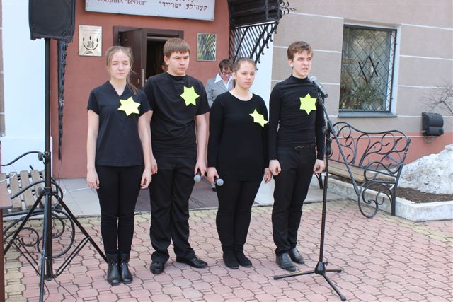 Митинг памяти жертв Холокоста прошел в Биробиджане, Фото с места события собственное