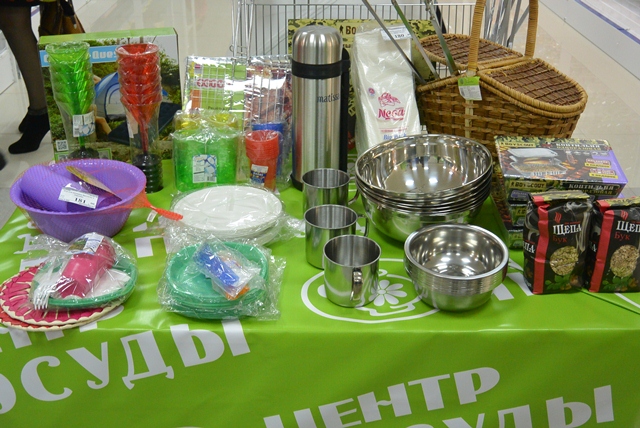 Товары для отдыха и пикника продаются со скидкой, Фото с места события собственное