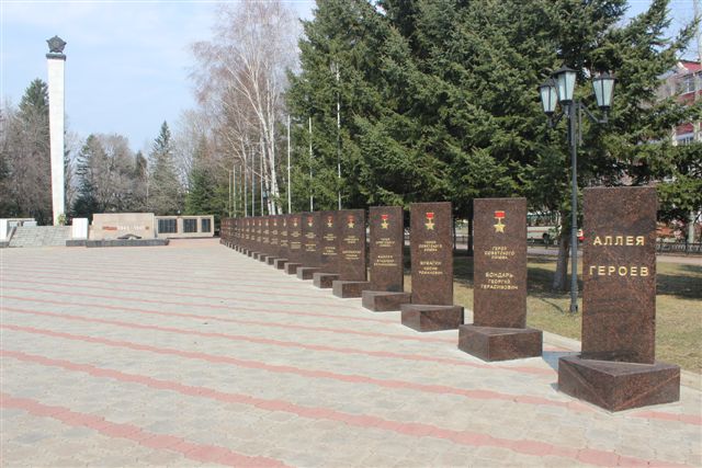 Завершилось строительство Аллеи Героев в Биробиджане, Фото с места события собственное