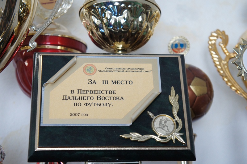 Третье место - самый крупный успех ФК "Биробиджан" в первенстве Дальнего Востока, Фото с места события собственное